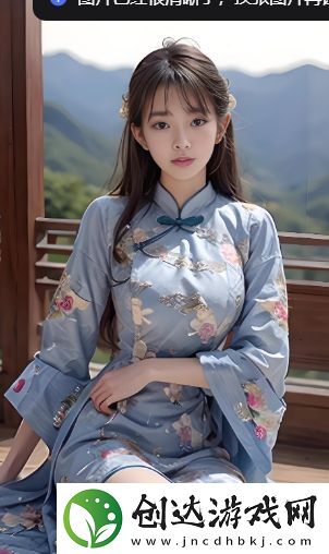 GOGOGO平臺免費提供完整國語版本-滿足你所有觀看需求